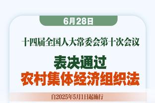 詹姆斯谈17助：我只需尽力把球及时且准确地送到正确的位置